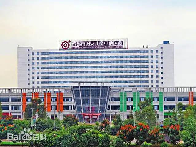 驻马店市的妇幼医疗航母-驻马店市妇女儿童中心医院